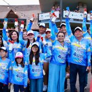 Deportes Sur del Estado