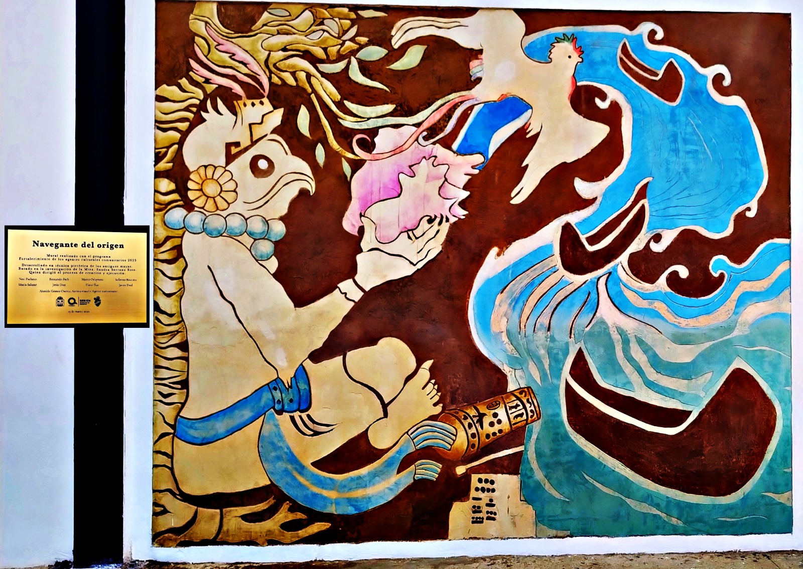 Entrar a la Fábrica de Artes y Oficios