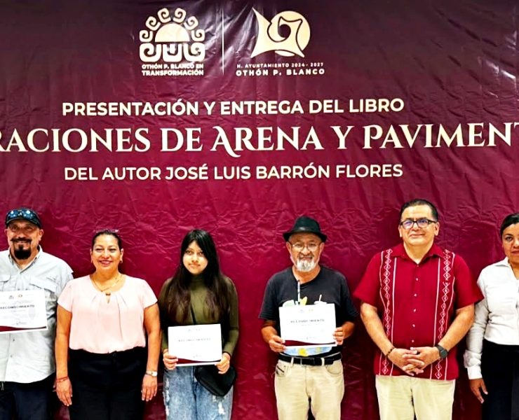 BaluArtes Literarios